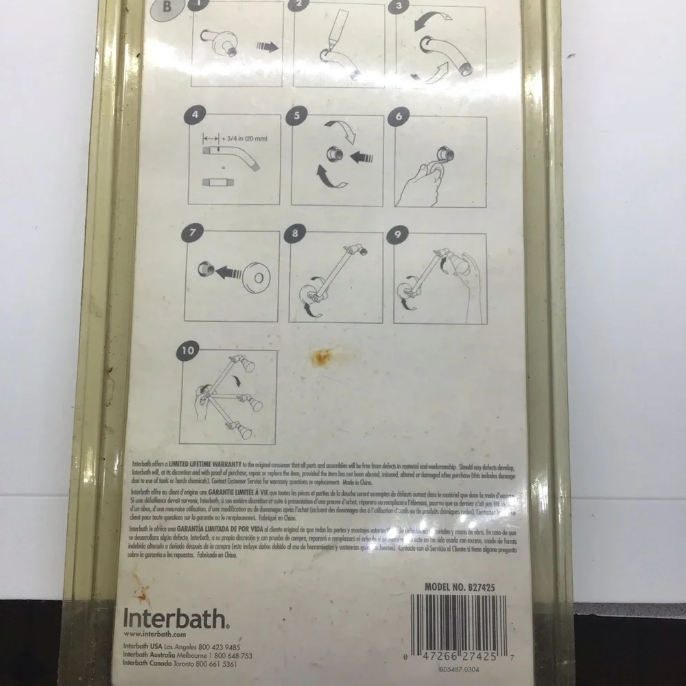 NOS Interbath High-Low Adjustable Shower Arm, Metal Model B27425